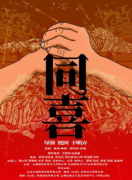 我的远房表妹